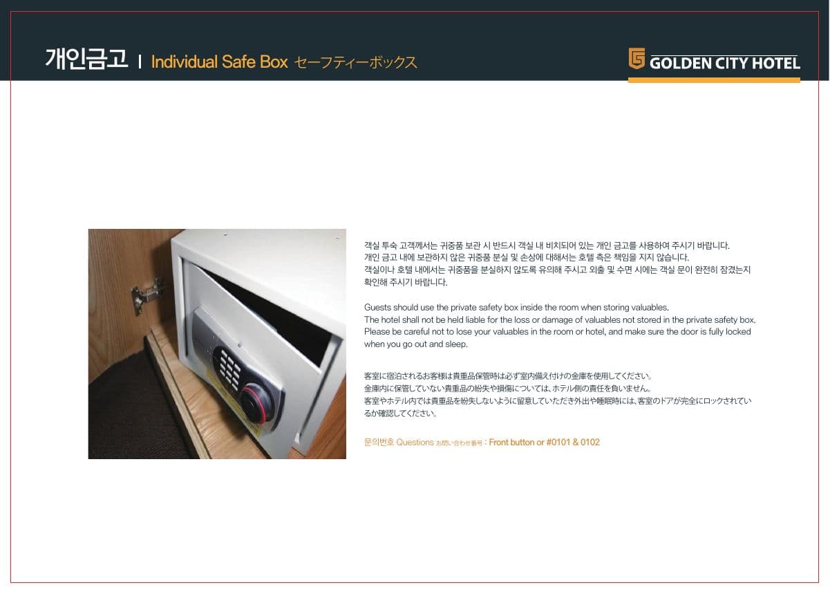 Golden City Hotel p10